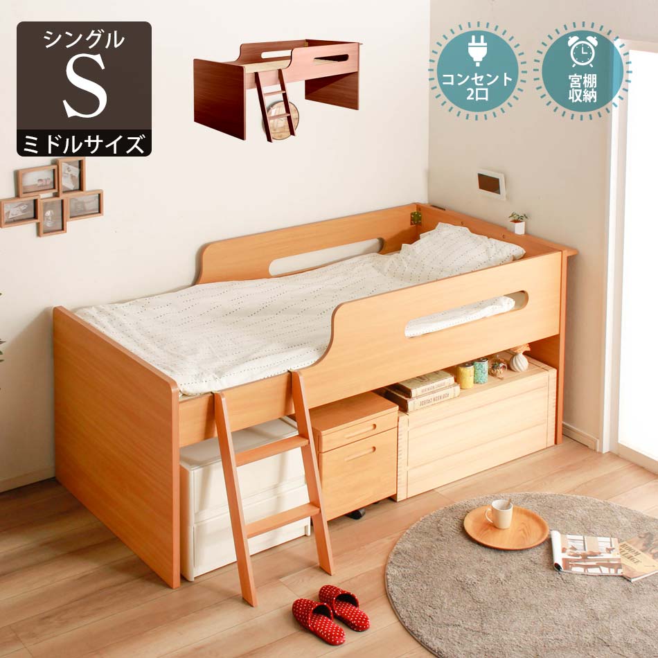 最大限度90％OFF｜寝具・布団専門職店 調度品のルフレ｜百貨店SALE特設
