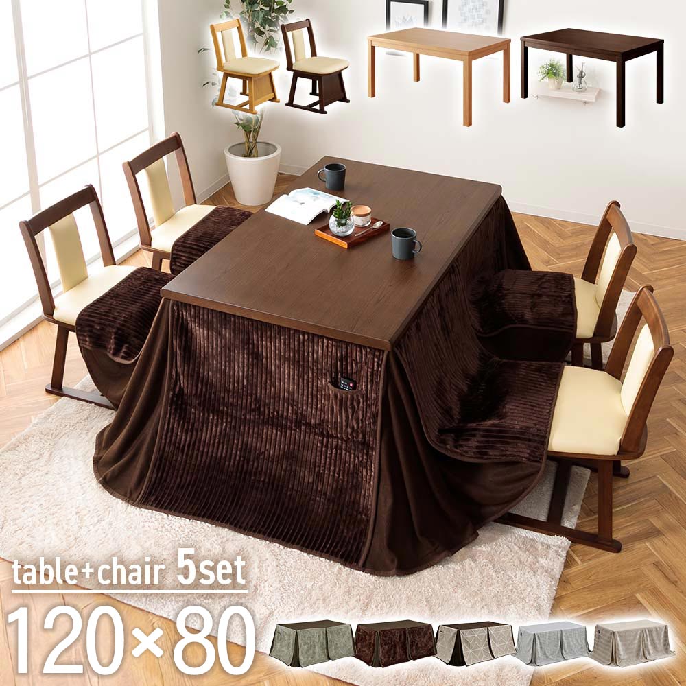 最大限度90％OFF｜寝具・布団専門職店 調度品のルフレ｜百貨店SALE特設