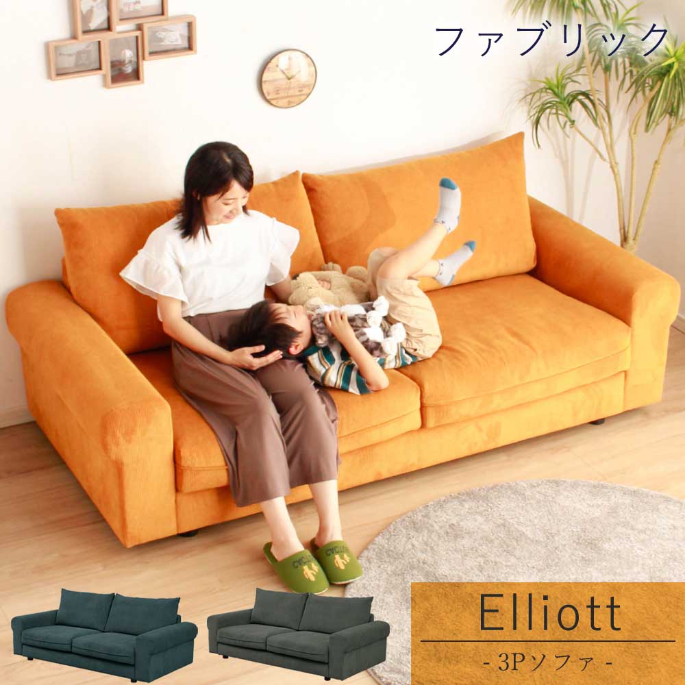 楽天市場】▽先着1名限定25％OFFクーポン！[1h限定 3/4 20:00〜20:59