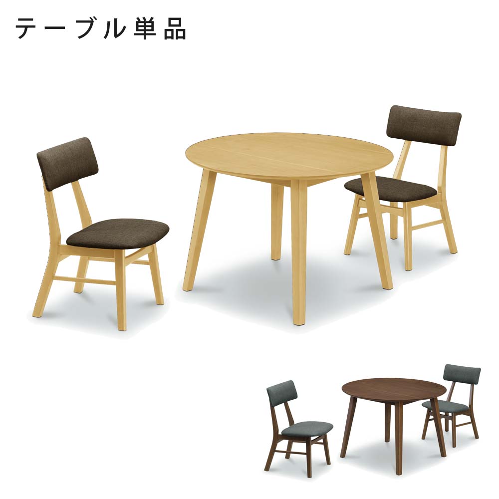 アフター大売り出し執り行なう?寝具・布団専門職店 調度品のルフレ?大売り出し会場