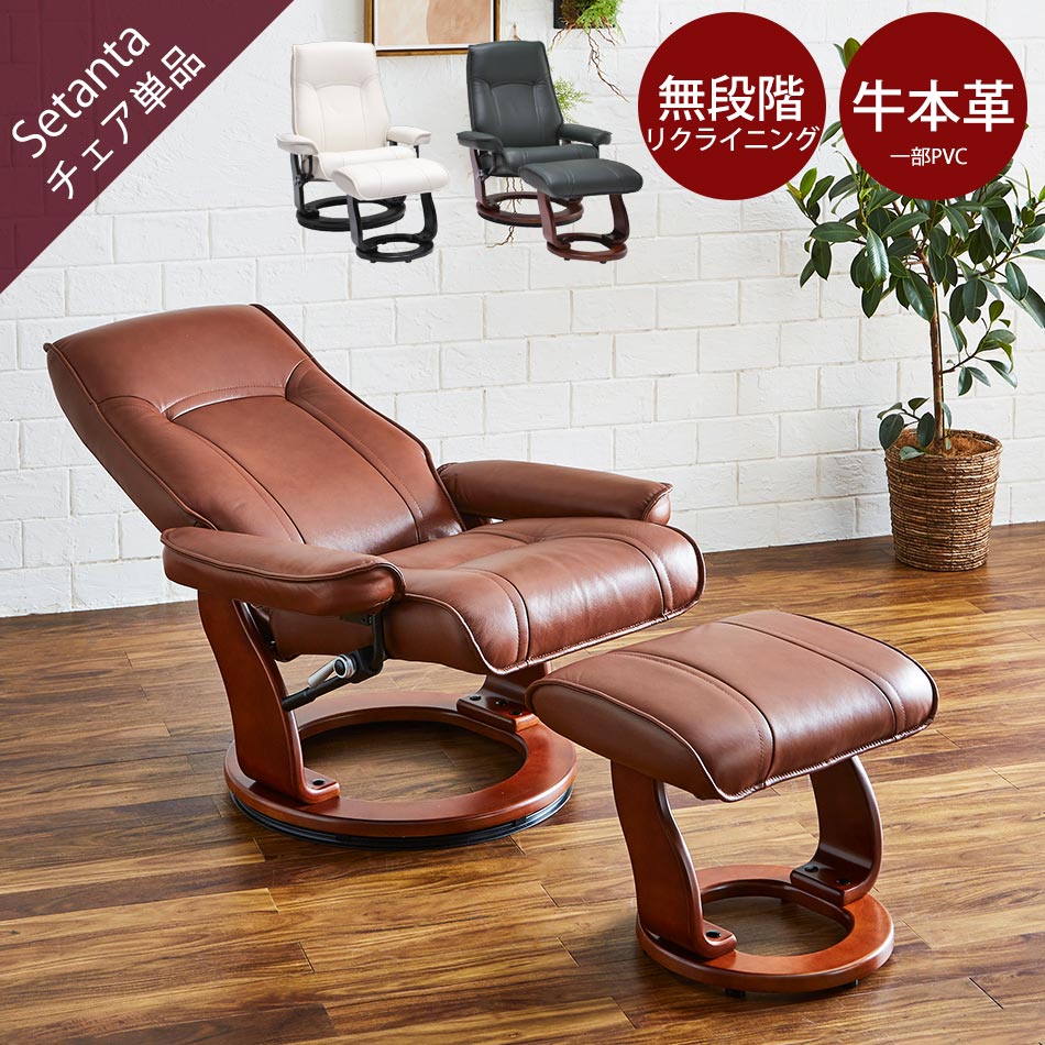 楽天市場】【最大50％OFF！スーパーSALE 11日1:59迄】 パーソナル