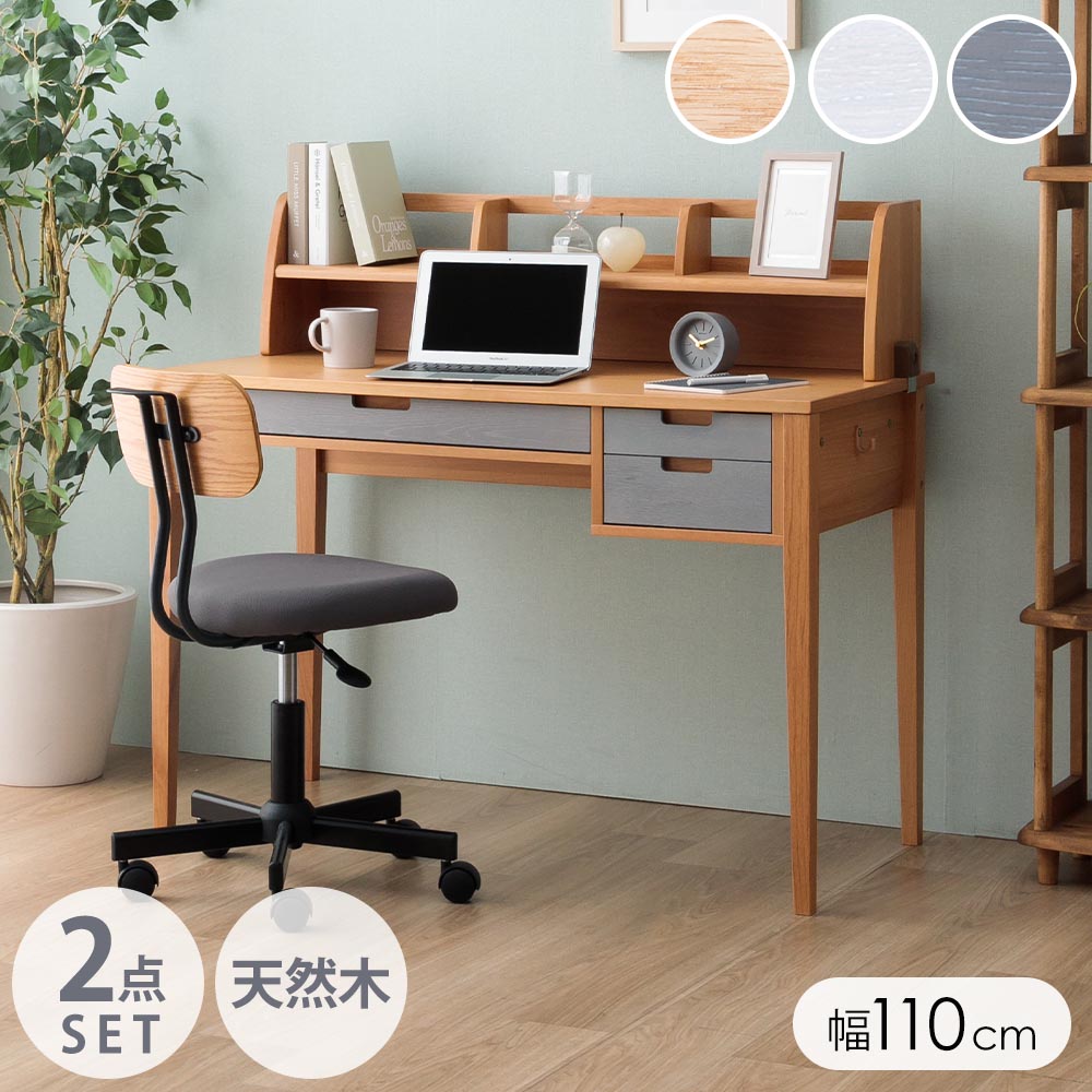 最大限度90％OFF｜寝具・布団専門職店 調度品のルフレ｜百貨店SALE特設