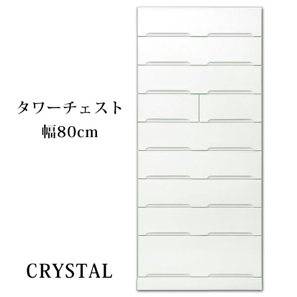 6月百貨店大売り出し