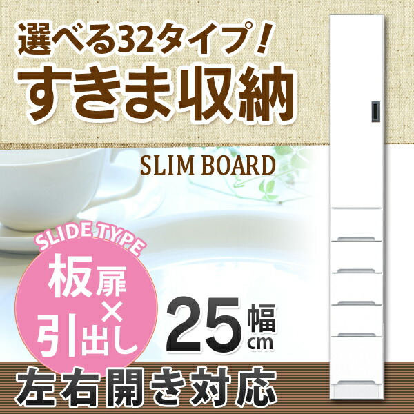 6月百貨店大売り出し