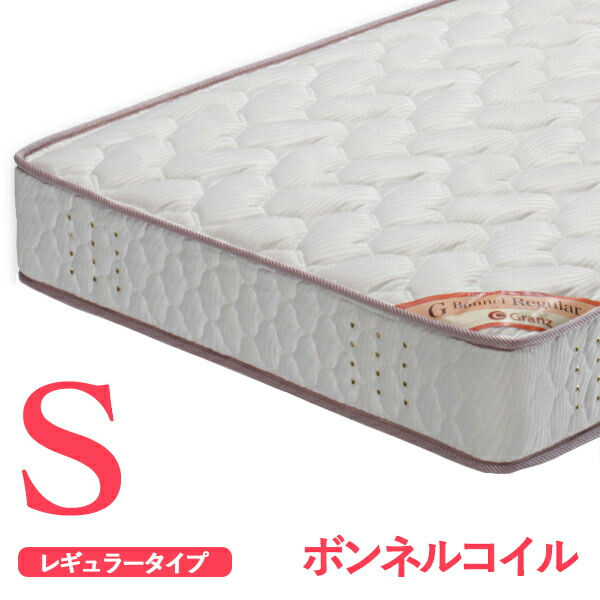 父の日特集