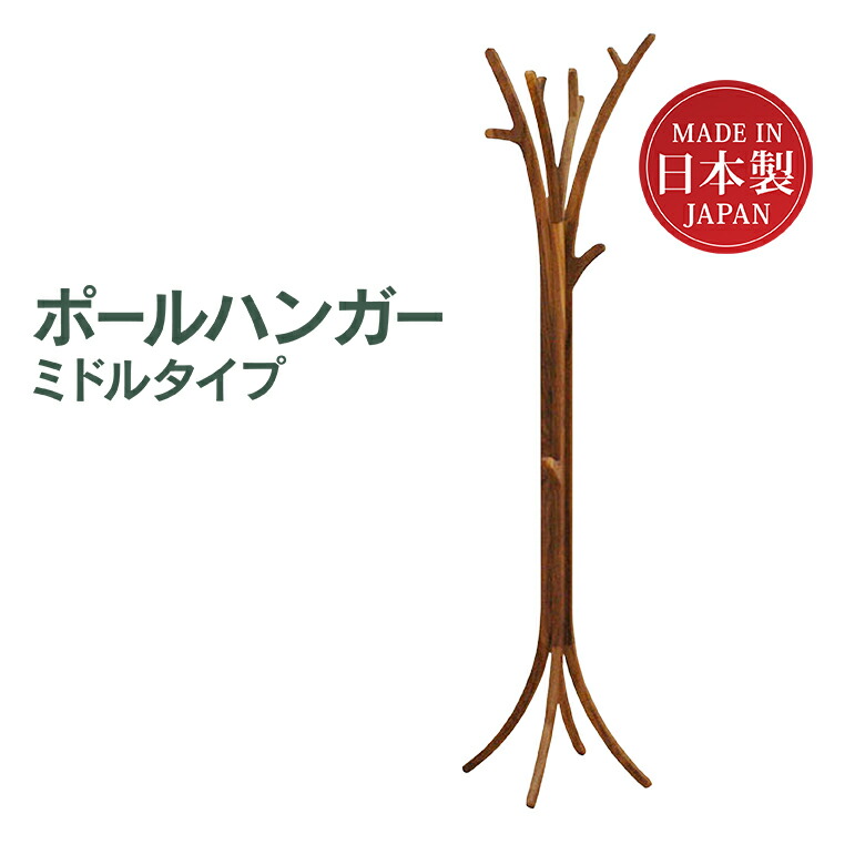 父の日特集