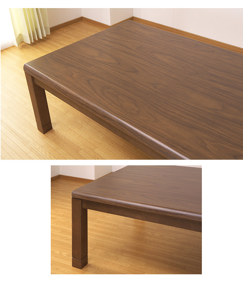 こたつテーブル ウォールナット木目柄 長方形150cm 85cm Uv塗装 継脚付き 2色 ブラウン Painfreepainrelief Com