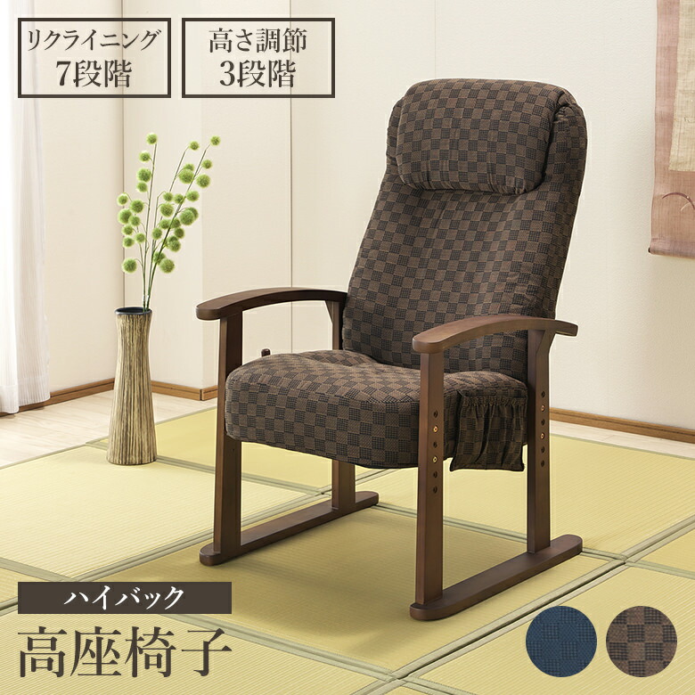 6月百貨店大売り出し
