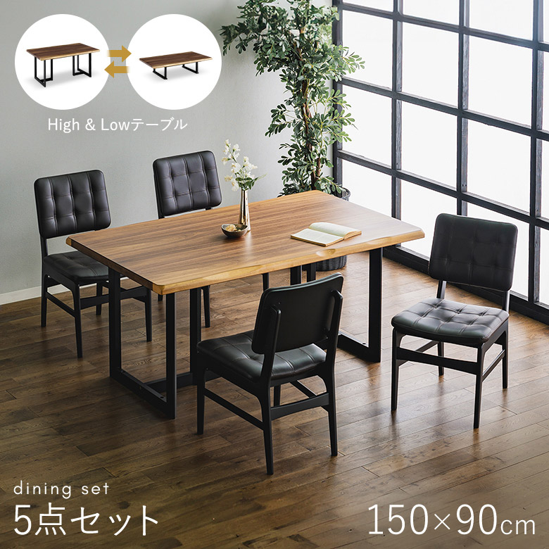6月百貨店大売り出し