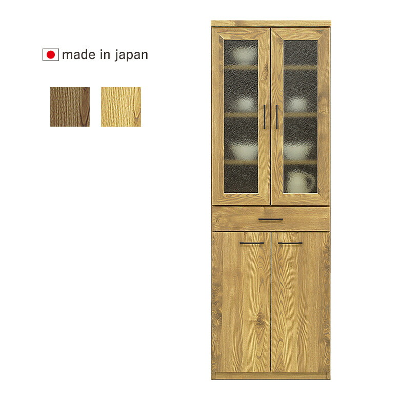 ＼全品P3倍★お買い物マラソン／ 60ダイニングボード 幅60ｃｍ ブラウン ナチュラル 日本製 完成品