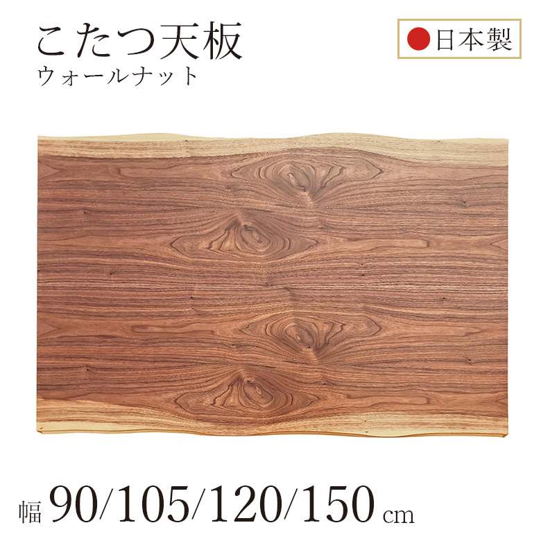 6月百貨店大売り出し
