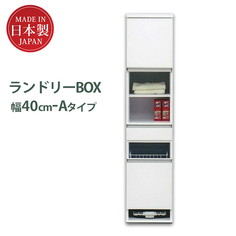 6月百貨店大売り出し