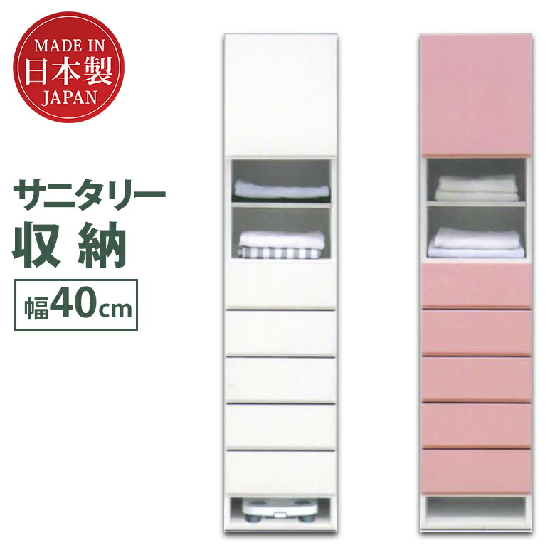 6月百貨店大売り出し
