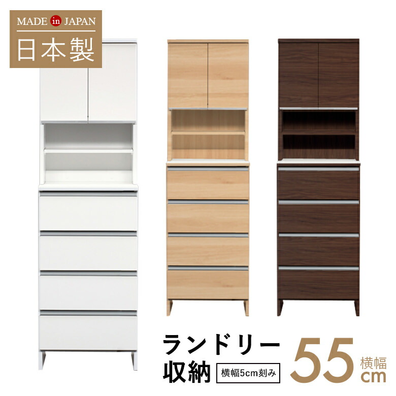 6月百貨店大売り出し