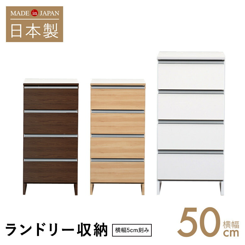 6月百貨店大売り出し