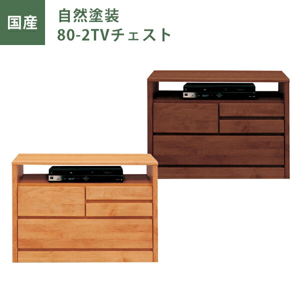 6月百貨店大売り出し