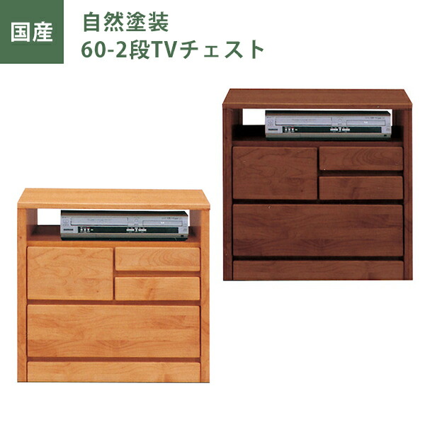 父の日特集