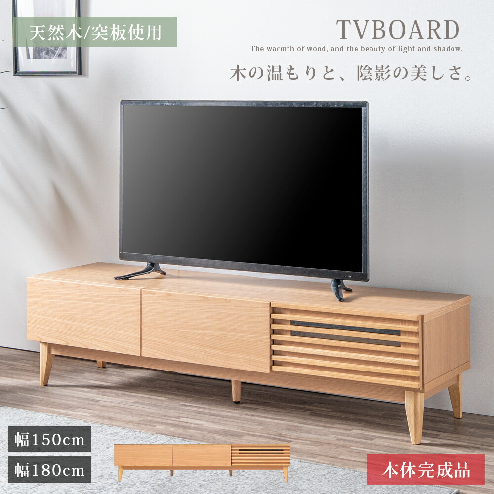 6月百貨店大売り出し