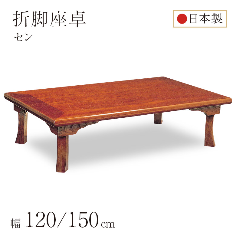 6月百貨店大売り出し