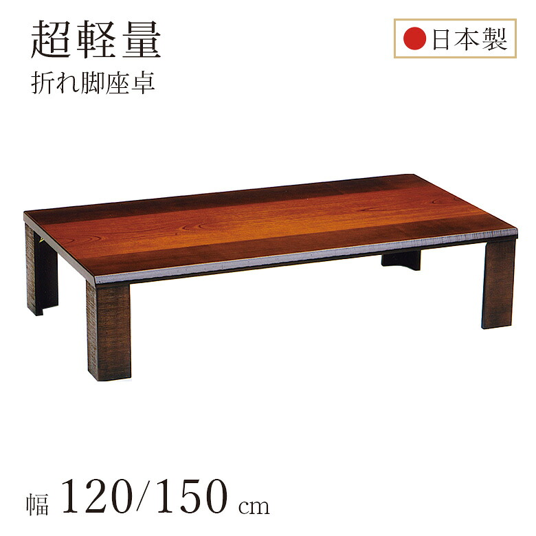 父の日特集