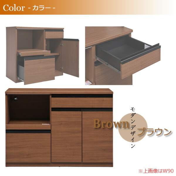 カウンター キッチンカウンター キッチン収納 フルオープンレール 収納 ...
