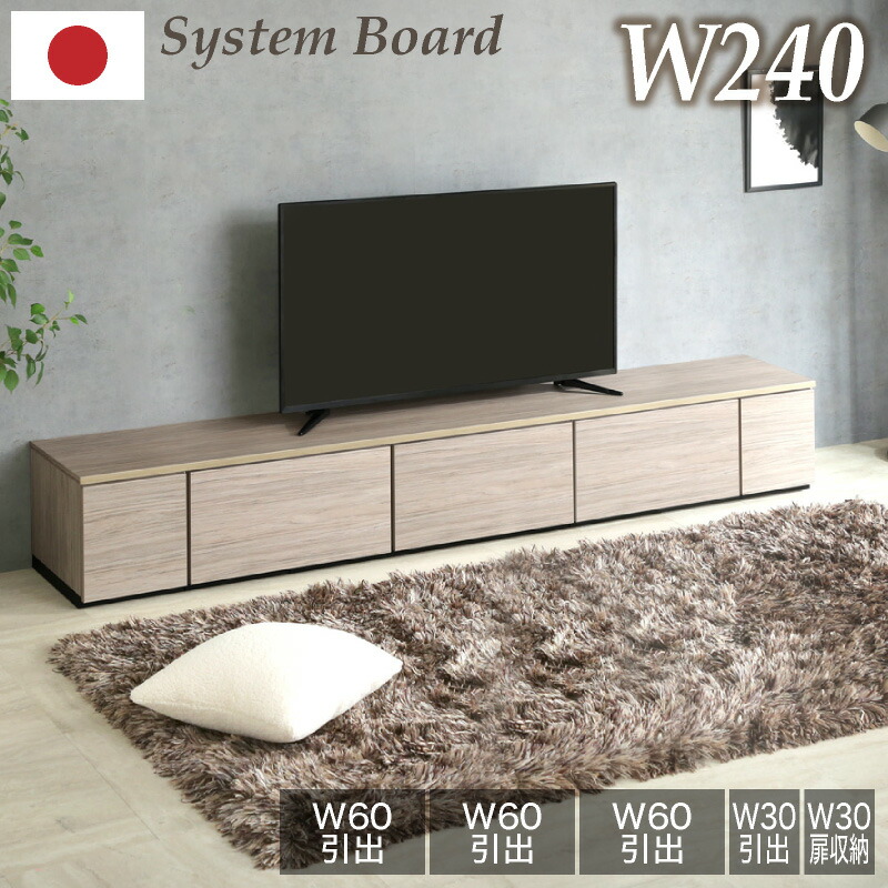 しまプー 木製テレビ台 ブラウン dii-0022.jpg