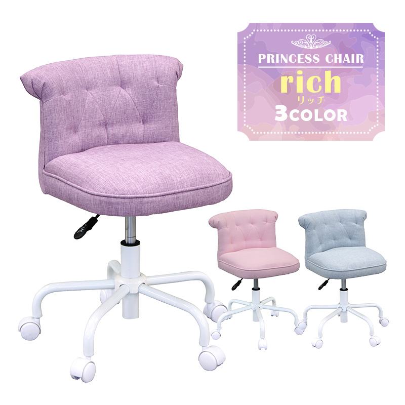 Kagu World Chair Desk With The Caster Having A Cute Kids Princess