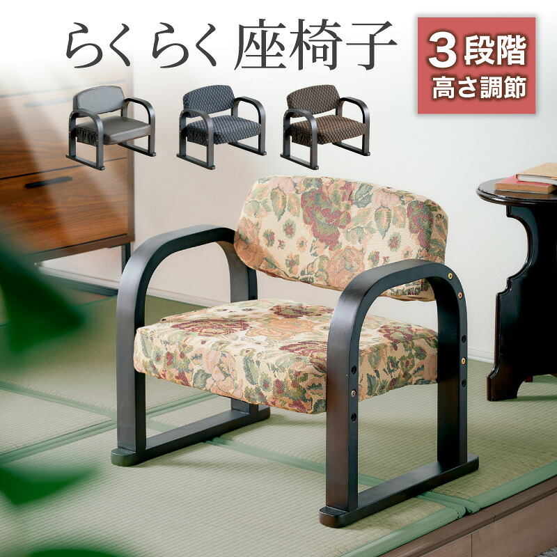 COUPON GET クーポン券手に入れる専用ペイジ