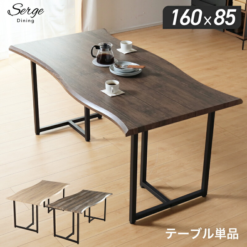 COUPON GET 引き換え証手に入れる専用ペイジ
