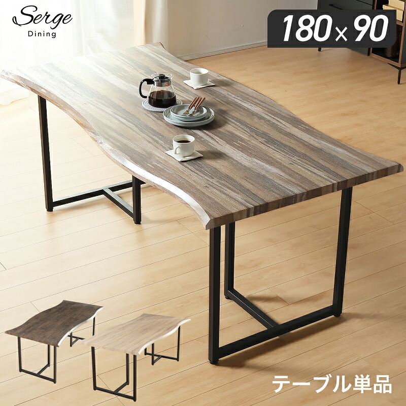 COUPON GET 引き換え証手に入れる専用ペイジ