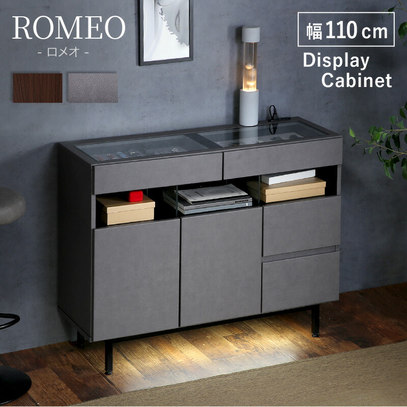 キャビネット　サイドボード　ショーケース kmr-0065.jpg