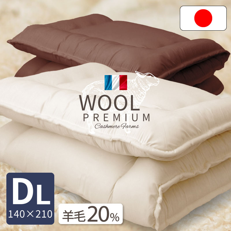 COUPON GET 引き換え証手に入れる専用ペイジ
