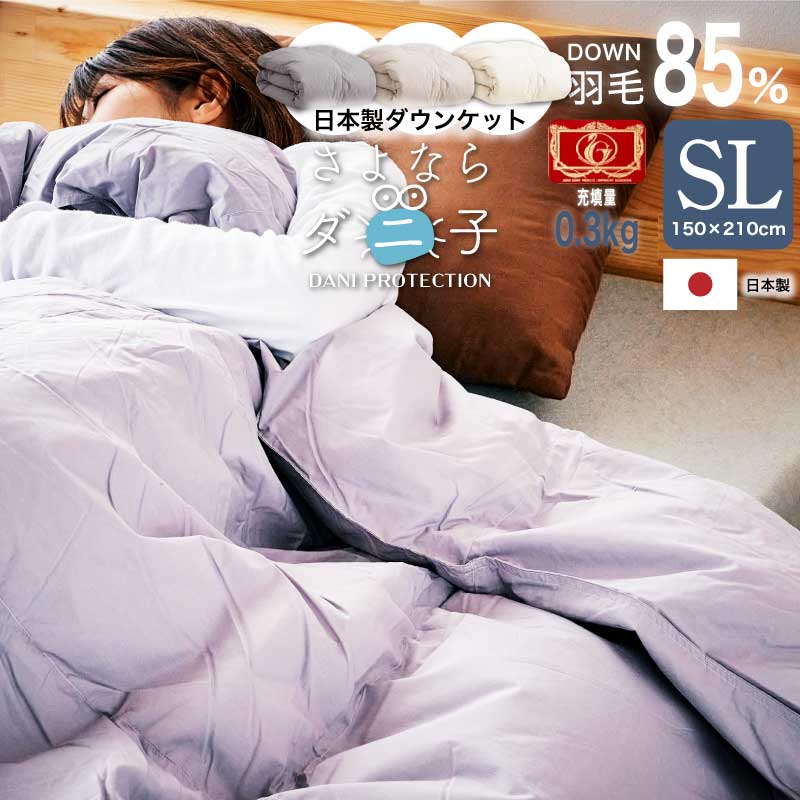 COUPON GET 引き換え証手に入れる専用ペイジ