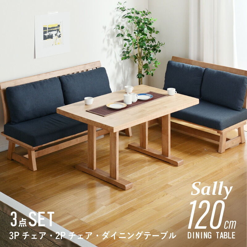 COUPON GET 引き換え証手に入れる専用ペイジ