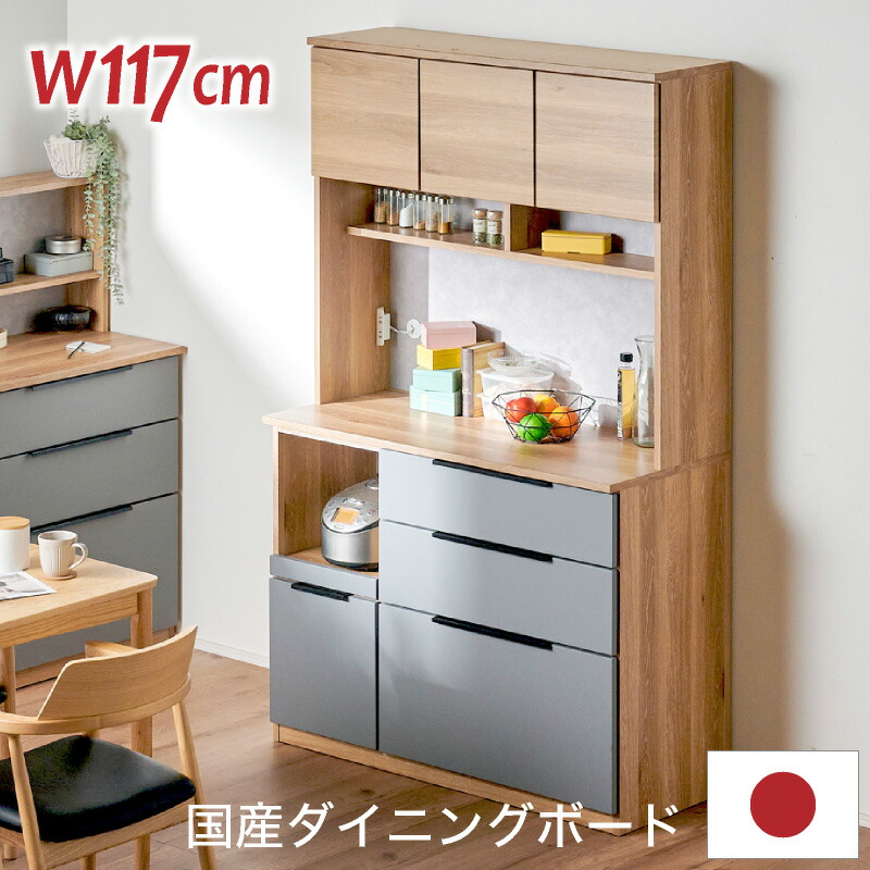 COUPON GET 引き換え証手に入れる専用ペイジ