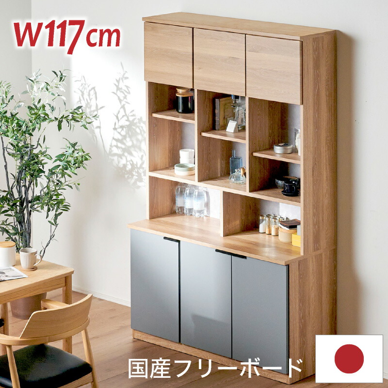 COUPON GET クーポン券手に入れる専用ペイジ