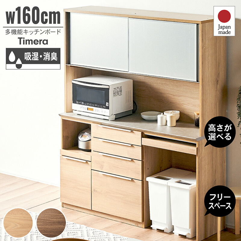 COUPON GET クーポン券手に入れる専用ペイジ