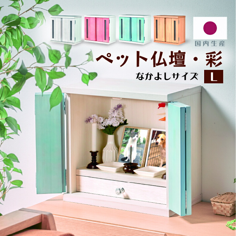 COUPON GET クーポン券手に入れる専用ペイジ