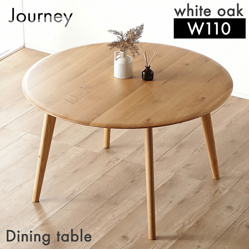 専用★木製丸型テーブル ニコニコMK様向け 専用☆木製丸型テーブル ニコニコMK様向け 専用☆木製丸型テーブル