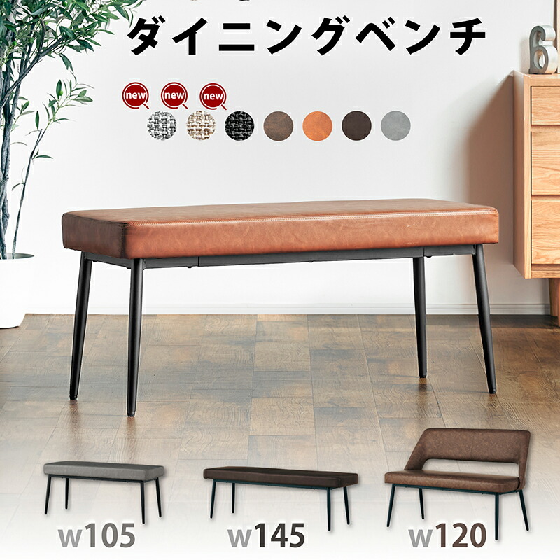 楽天市場】法人宛限定 送料無料 業務用 チェア 桜屋工業 CHERRY