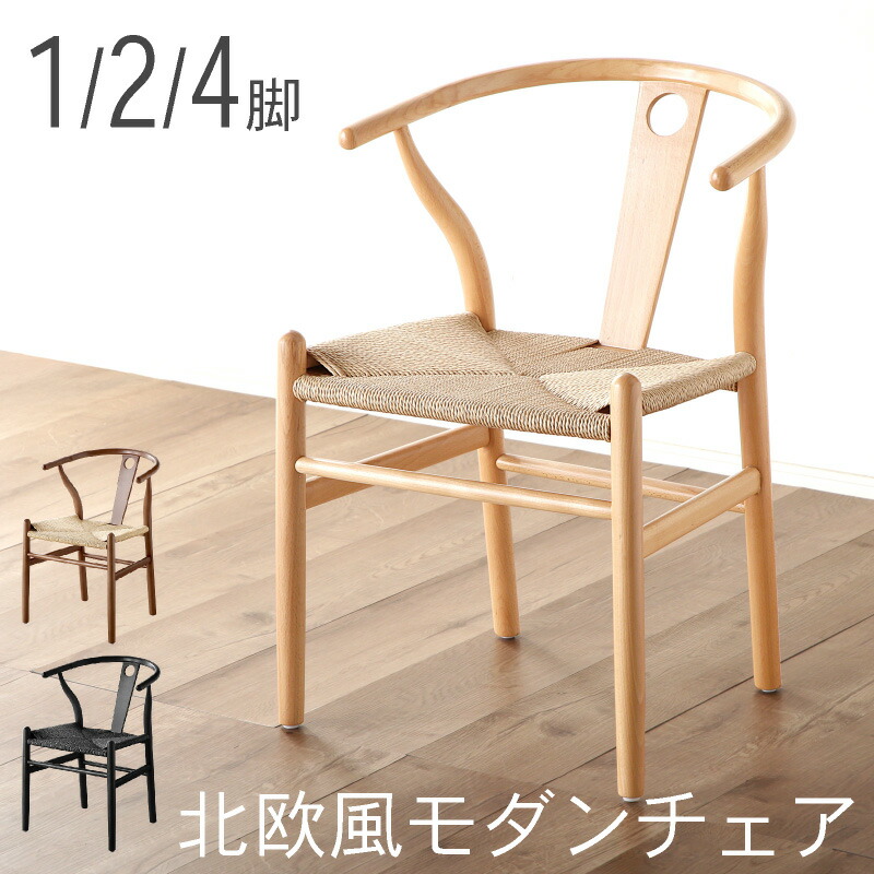 COUPON GET 引き換え証手に入れる専用ペイジ