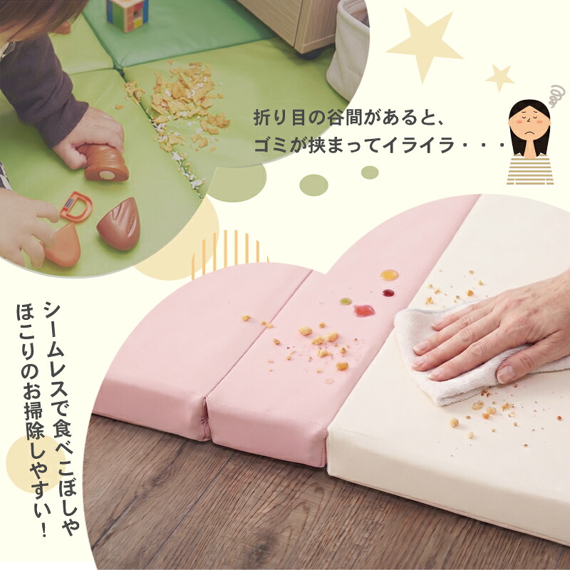 30%OFFクーポン12日迄★ 折りたたみ ベビー プレイマット 厚さ4cm 4つ折り 厚手 折り畳み 防音 防水 撥水 クッションマット シームレス フロアマット マット 防音マット 幅 140 160 200 円形 丸 床 クッション 赤ちゃん 子供 おしゃれ かわいい