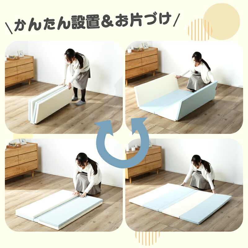 30%OFFクーポン12日迄★ 折りたたみ ベビー プレイマット 厚さ4cm 4つ折り 厚手 折り畳み 防音 防水 撥水 クッションマット シームレス フロアマット マット 防音マット 幅 140 160 200 円形 丸 床 クッション 赤ちゃん 子供 おしゃれ かわいい