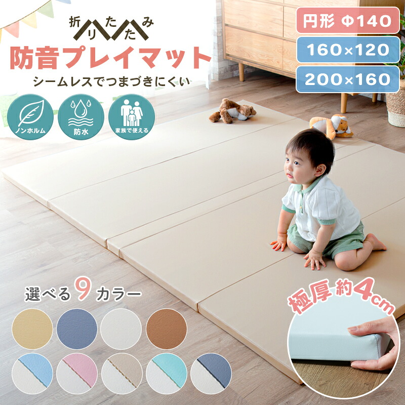 COUPON GET 引き換え証手に入れる専用ペイジ