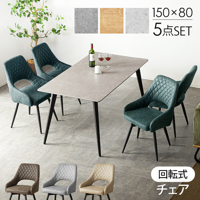 COUPON GET 引き換え証手に入れる専用ペイジ