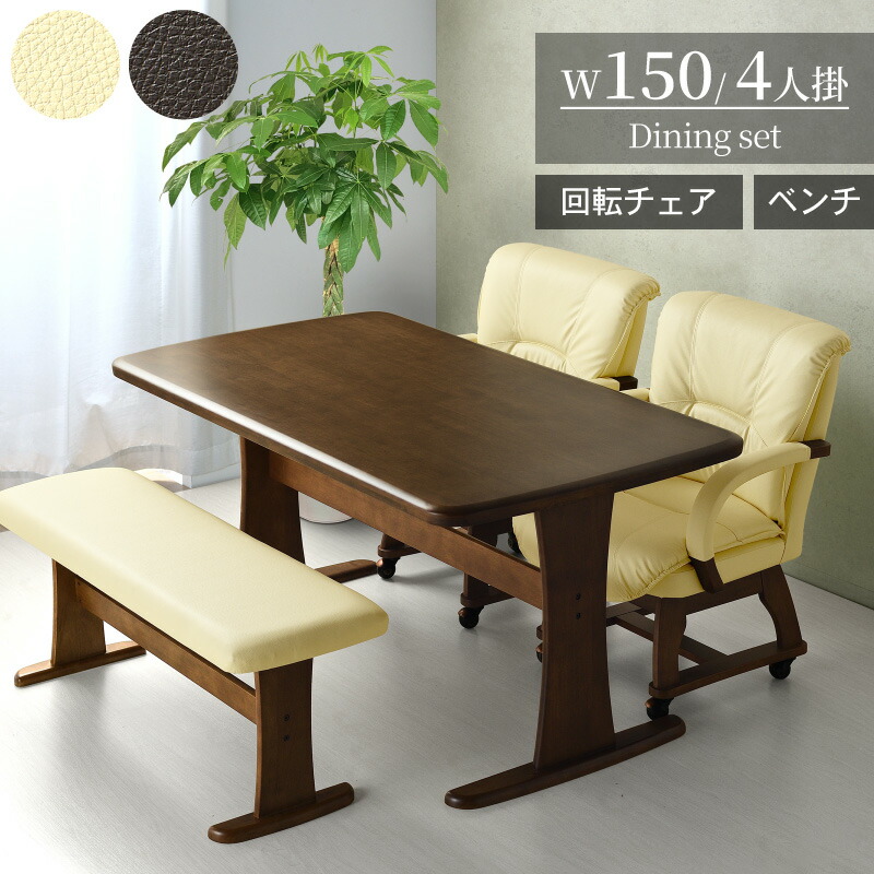 COUPON GET 引き換え証手に入れる専用ペイジ