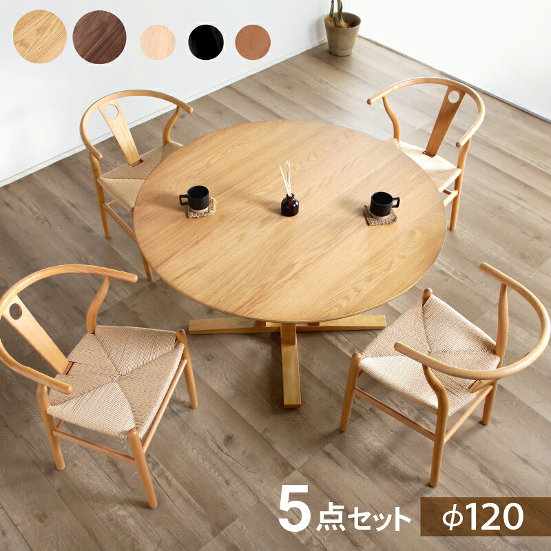 COUPON GET クーポン券手に入れる専用ペイジ