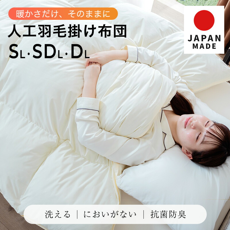 COUPON GET 引き換え証手に入れる専用ペイジ