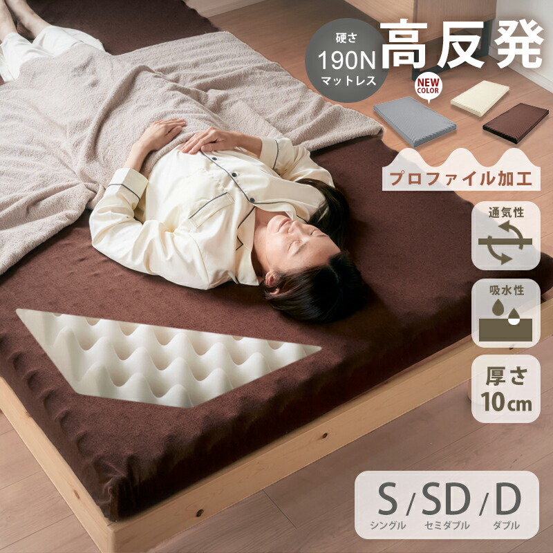 COUPON GET 引き換え証手に入れる専用ペイジ