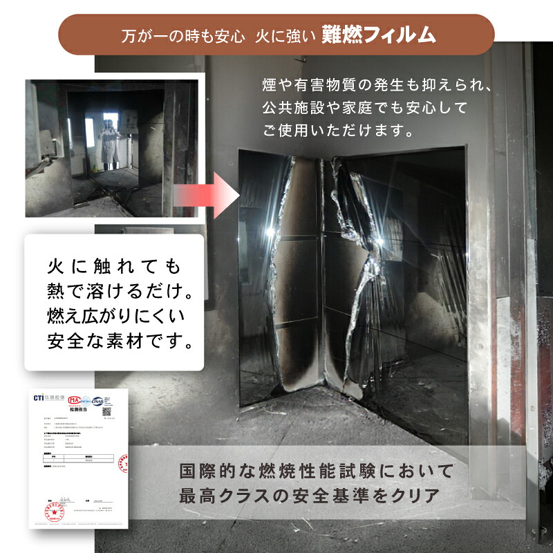 10%クーポン10/1まで★ 【2025年 楽天で1番売れたミラー】Refsafe 【公式】 正規品 超軽量 割れないミラー 全身 割れない鏡 つなぎ目なし ミラー 鏡 150cm 160cm 180cm 幅 50cm 60cm 80cm 100cm 全身 全身鏡 姿見 軽い 割れない フィルムミラー 壁掛け 壁掛けミラー